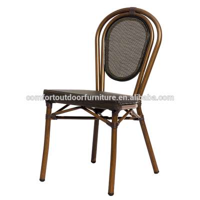 Outdoor Garden Polyester Mesh Net Side Chair